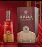 杜康酒祖杜康新9窖区 浓香型白酒 50度 500ml*6瓶 整箱装【聚会送礼】 实拍图