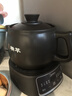 美的（Midea）智能煎药壶中药锅中药壶煎药壶熬中药药罐全自动煎药养生壶家用大容量分体式陶瓷养生壶JYC3060 实拍图