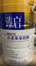 御宝骨胶原蛋白肽中老年高钙富硒羊奶粉700g2罐礼盒装送长辈营养品 晒单实拍图