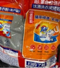 汰渍净白去渍洗衣粉11斤装 强效去渍 持久留香 大袋批发非皂粉家庭装 实拍图
