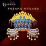 中国国家博物馆孝端皇后凤冠金属AR冰箱贴国风创意装饰品送朋友特色生日礼物 孝端皇后凤冠AR吊坠冰箱贴 实拍图