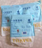 洁丽雅（Grace）旅行一次性3条浴巾+6条毛巾压缩颗粒毛巾浴巾加厚便携女旅游用品 实拍图