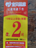 SUBOERS苏泊电热水壶大容量家用鸣音保温自动断电电壶无磁快速不锈钢高升壶全自动办公室 6L 加厚款304【水开自动断电】 实拍图