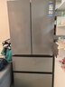 海尔（Haier）「小红花系列」501L法式多门冰箱双系统双净化594超薄机身一级能效BCD-501WGHFDCDB7U1国家补贴 实拍图