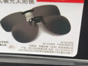 趣行近视墨镜夹片防强光偏光太阳镜防远光夜视开车驾驶男女款日夜两用 实拍图