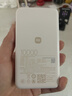 小米MI【3C认证】自带线屏显充电宝1000045W白适用小米红米redmi苹果手机上飞机火车户外储能电源 实拍图