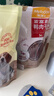 麦富迪狗狗零食 奢华营养鸭肉干1200g成幼犬磨牙训练奖励解馋宠物零食 实拍图