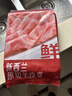 鲜京采 新西兰原切羊排肉卷350g 火锅食材 京东自有品牌 实拍图