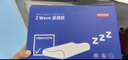 京东京造Z Wave科技波浪枕 航天慢回弹抗菌颈椎记忆枕深睡枕头枕芯30*50cm 实拍图
