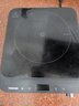 东芝（TOSHIBA）小雅电磁炉家用大功率 10重安全保护 全自动节能小型灶低温烹饪一键定时 IC-21XSC 实拍图