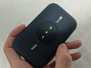 TCL随身wifi三网通用免插卡无线wifi6车载4G路由器随身便携无限制移动联通电信全国通用2026款5GXY15B 【新款苍梧蓝】展锐芯片3000毫安大电池 不限速不虚标月享1500G流量 实拍图