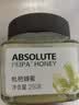 九蜂堂蜂蜜礼盒礼物中华蜂土蜂蜜枇杷蜜250g*3天然滋补品纯正天然 实拍图