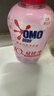 奥妙（OMO）内裤内衣洗衣液300g*3+100g 女士去血渍抑菌去异味 有效去除HPV  实拍图