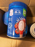 嘉宝（GERBER）番茄牛肉谷物高铁米粉婴幼儿米粉宝宝辅食米糊250g6月+100%真验厂 实拍图