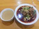 飛旺八宝里青丝16g*100包 湖南特产辣条儿时味道童年记忆8090怀旧零食 实拍图