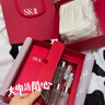 SK-II神仙水230ml抗皱精华液sk2水乳化妆品护肤品套装礼盒生日礼物女 实拍图