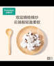 小甜橙饮水机银离子滤芯6重过滤 Pro/B03S/无线水泵款通用 实拍图