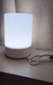 京黔充电小夜灯婴儿喂奶护眼月子专用床头灯卧室睡眠灯儿童起夜拍拍灯 实拍图