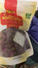 贡苑花草茶叶【绿色食品】玫瑰花茶200g特平阴级大朵胎玫瑰无硫磺 实拍图