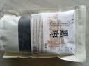 六养源黑枣500g特级黑枣干免洗即食狗头枣乌枣煲汤干吃零食非无核中药材 实拍图