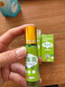 云南本草晕车膏晕车神器耳后防晕船晕机呕吐头晕薄荷便携成人儿童通用1支 实拍图