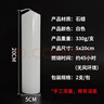 品之德 应急照明加粗蜡烛 大号蜡烛 大号长杆日用蜡烛应急防灾照明 加长白色2只装 5X20厘米 实拍图