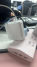 毕亚兹 苹果笔记本电脑充电器Type-C线套装USB-C PD61W MacBook Pro/Air电源适配器适用A1706 A1708 实拍图