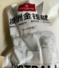 1号会员店（One's Member） 澳洲进口金钱腱  精修原切牛腱子肉 腱子芯 牛肉生鲜 净重2斤 实拍图