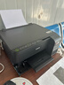 爱普生（EPSON）L3558 A4彩色墨仓式打印机 打印复印扫描多功能一体机 无线WIFI 办公打印（上门安装+五年服务版） 实拍图