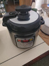 三角牌（Triangle）316L不锈钢电压力锅0涂层4-5-6升家用双胆电高压锅智能大容量压力锅小型高压电饭煲官方旗舰店 6L 【316+陶瓷釉】双胆款 实拍图