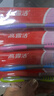 高露洁（Colgate）【牙刷金榜】纤柔备长炭软毛牙刷 5支 超细软毛深层洁齿 京东自营 实拍图