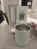 米家小米即热式饮水机便携即热烧水壶保温杯出差旅行电热水壶冲奶泡奶白MJBXJRYSJ01 实拍图
