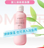 贝亲（Pigeon）桃叶精华 婴儿液体爽身露 四季通用 200ml IA171 实拍图