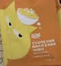 喔喔WOWO猫粮猫罐头软包 猫零食猫饭主食级50g 猫湿粮50%粗蛋白 【试吃】50g*1袋 实拍图