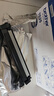兄弟原装TN-1035粉盒DR硒鼓1919nw1218w1208DCP-1618w1608 1908 TN-1035粉盒【约1500页】 实拍图