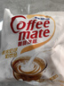 雀巢（Nestle）咖啡奶茶伴侣 香浓10ml*50粒 含生牛乳 奶油球 0反式脂肪酸 实拍图