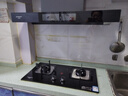 创维（Skyworth）抽吸排油烟机家用欧式顶吸T型 23m³大吸力 上门安装以旧换新 免拆洗挥手智控 一级能效自清洗Y1H 实拍图
