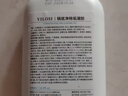 vilosi卫洛仕锅底黑垢清洁剂500g*3瓶锅底净不锈钢清洁厨房重油污面膜膏 实拍图