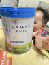 贝拉米（Bellamy's）经典2.0版3段幼儿有机奶粉800g 1~3岁 八大原生HMO 澳洲原装进口 实拍图