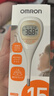 欧姆龙（OMRON）家用腋下电子体温计成人婴幼儿童日本进口15秒测温仪MC-682 实拍图