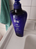 采乐香氛控油洗发水氨基酸去油屑止痒洗发露蓬松洗发液750ml 实拍图