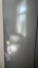 TCL 480L十字对开门冰箱超窄小户型抗菌净味深冷速冻四开门家用电冰箱一级能效风冷R480V7-U国家补贴 实拍图