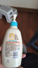 艾惟诺（Aveeno）艾维诺婴儿润肤乳 儿童身体乳保湿舒缓干痒宝宝儿童面霜354g*2 实拍图