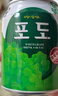 九日韩国风味九日混合果汁果肉饮料238ml饮品礼盒整箱果汁饮料 九日葡萄汁238ml*12瓶 实拍图
