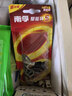 南孚5号电池12粒 五号碱性 聚能环5代 适用耳温枪/血糖仪/无线鼠标/遥控器/血压计/挂钟/指纹锁等 实拍图