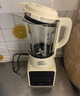 美的（Midea）破壁机家用自清洗1.75L多功能全自动免煮豆浆机 果汁机米糊搅拌机老人打流食 国家补贴 PB8G2-071 实拍图