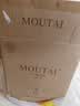 茅台（MOUTAI）经典红标干红葡萄酒750ml*6 整箱红酒（新老包装发货）热门 实拍图