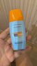 Mistine蜜丝婷防晒霜小黄帽面部水感养肤防水汗紫外线40ml学生礼物 实拍图
