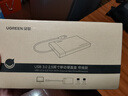 绿联 USB3.0移动硬盘盒2.5英寸外置硬盘壳 SATA串口笔记本电脑台式机外接固态机械SSD硬盘盒子 USB3.0固定线 实拍图