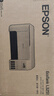 爱普生（EPSON）墨仓式 L3251彩色打印机 微信打印/无线连接 家用打印优选 AI学习打印机（打印、复印、扫描） 实拍图